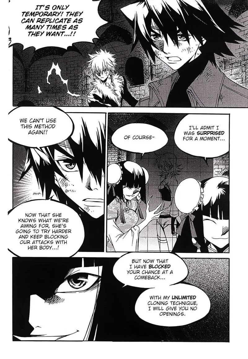 Yureka Chapter 251 page 5