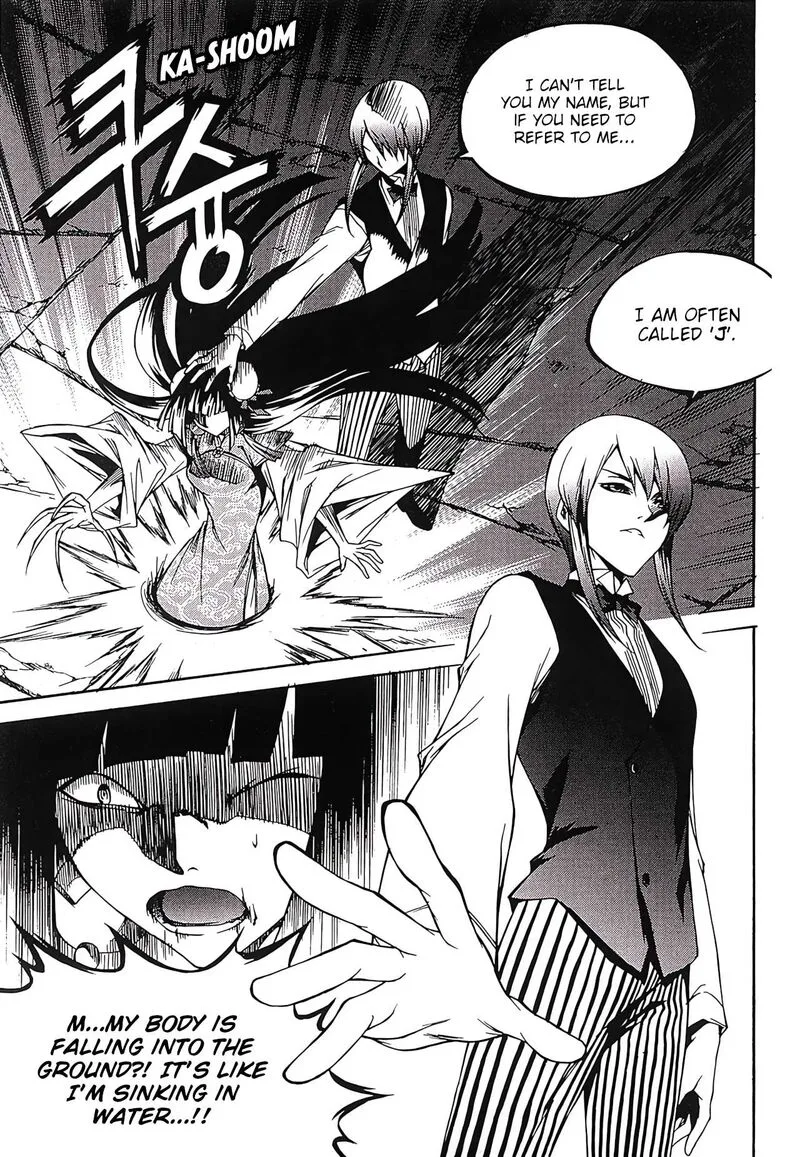 Yureka Chapter 251 page 10