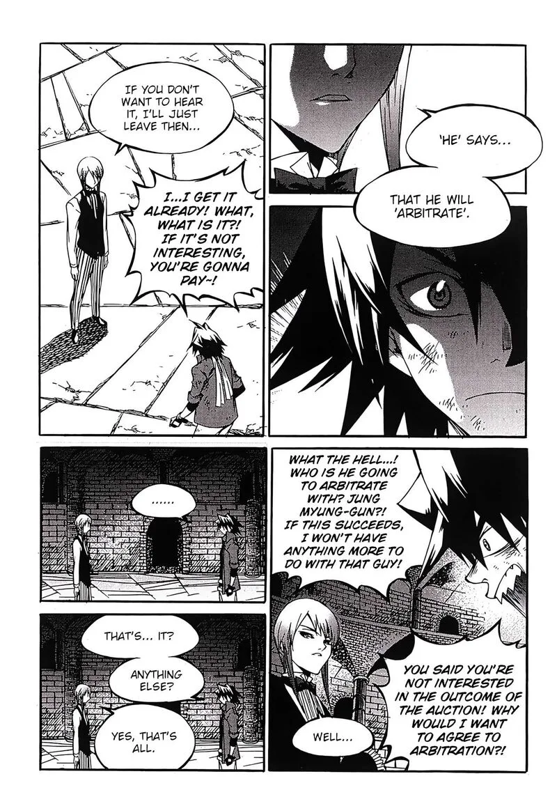 Yureka Chapter 251 page 17