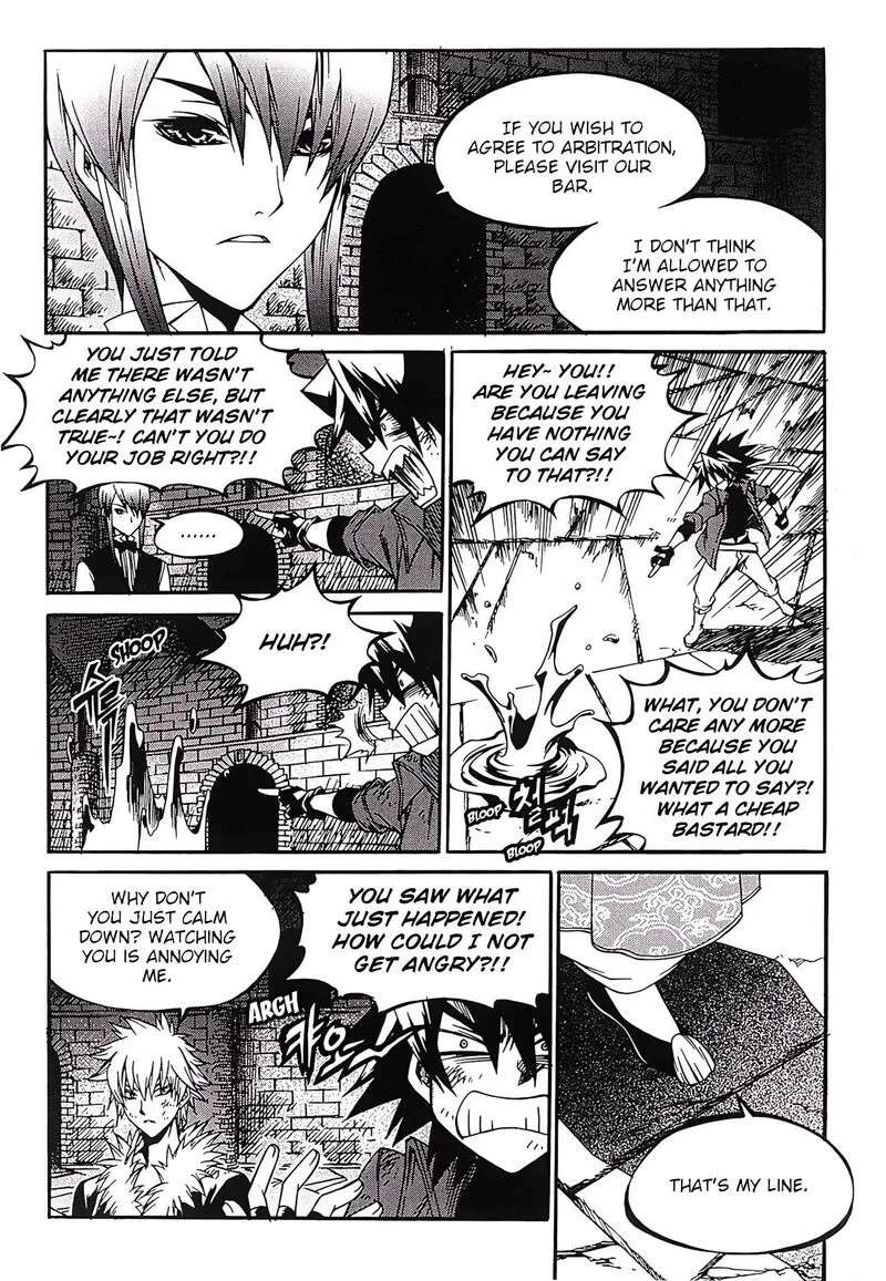 Yureka Chapter 251 page 18