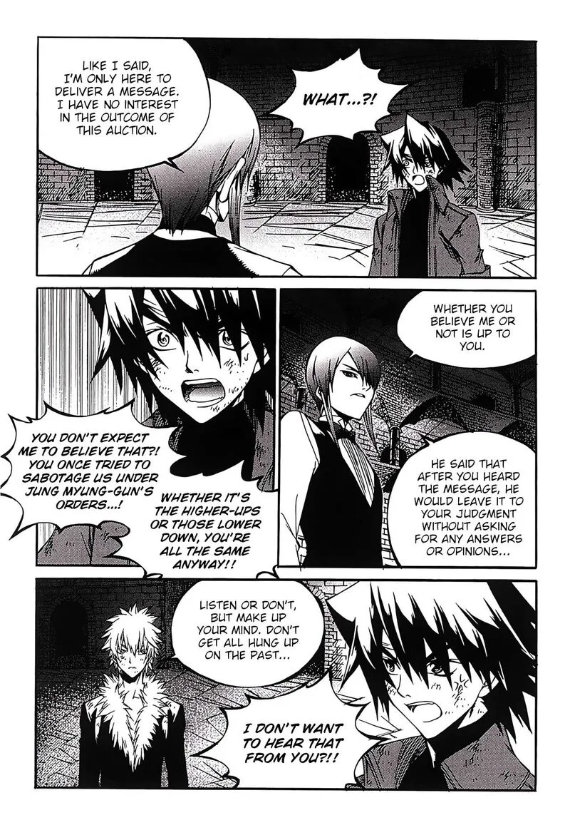 Yureka Chapter 251 page 16