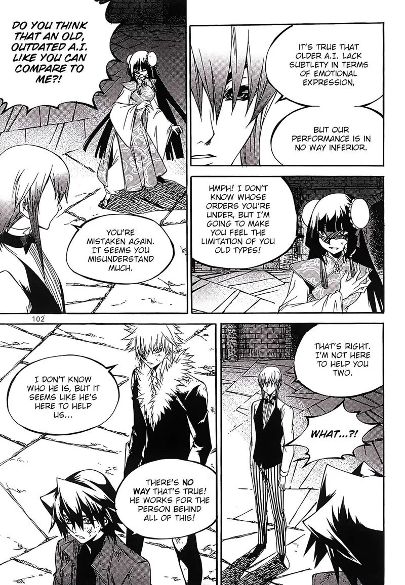 Yureka Chapter 251 page 12