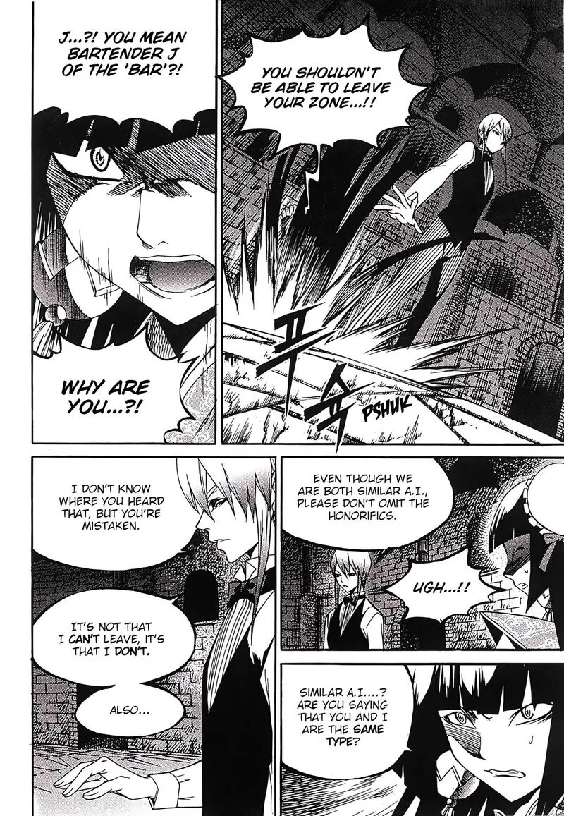 Yureka Chapter 251 page 11