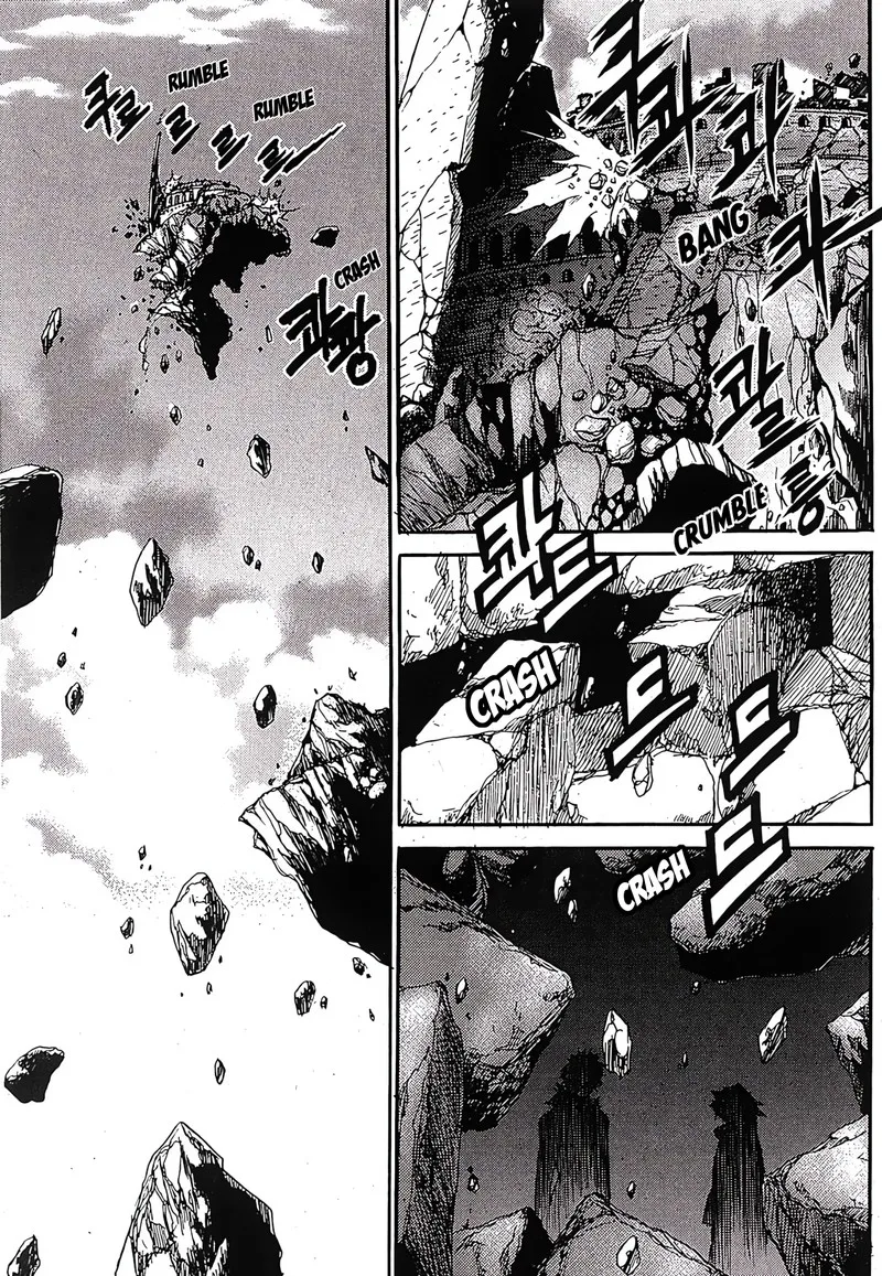Yureka Chapter 252 page 2