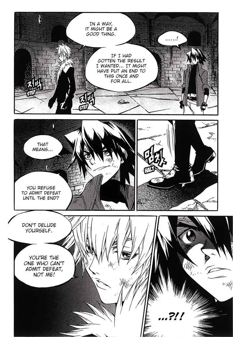 Yureka Chapter 252 page 5