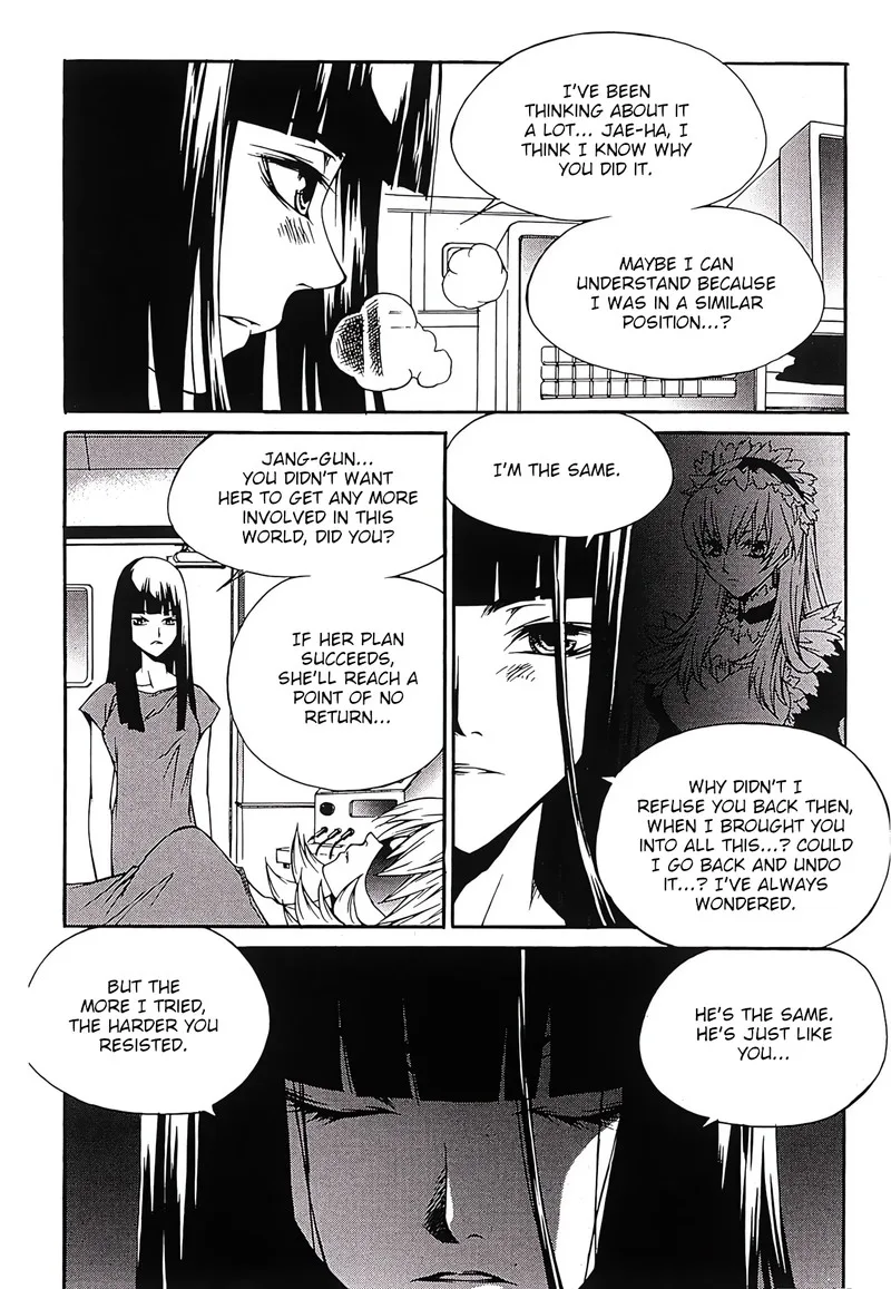 Yureka Chapter 252 page 11