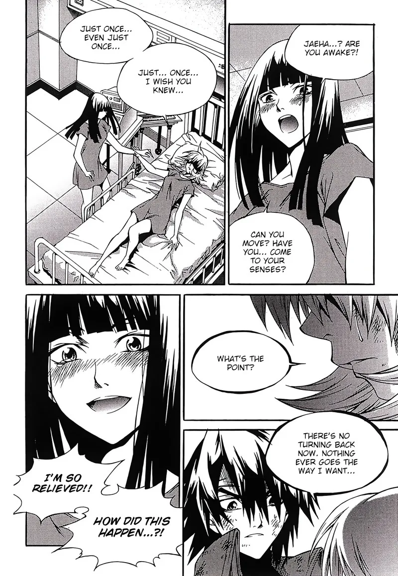 Yureka Chapter 252 page 17