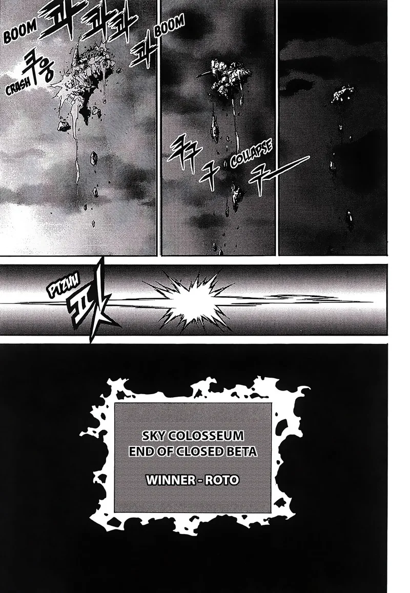 Yureka Chapter 252 page 22