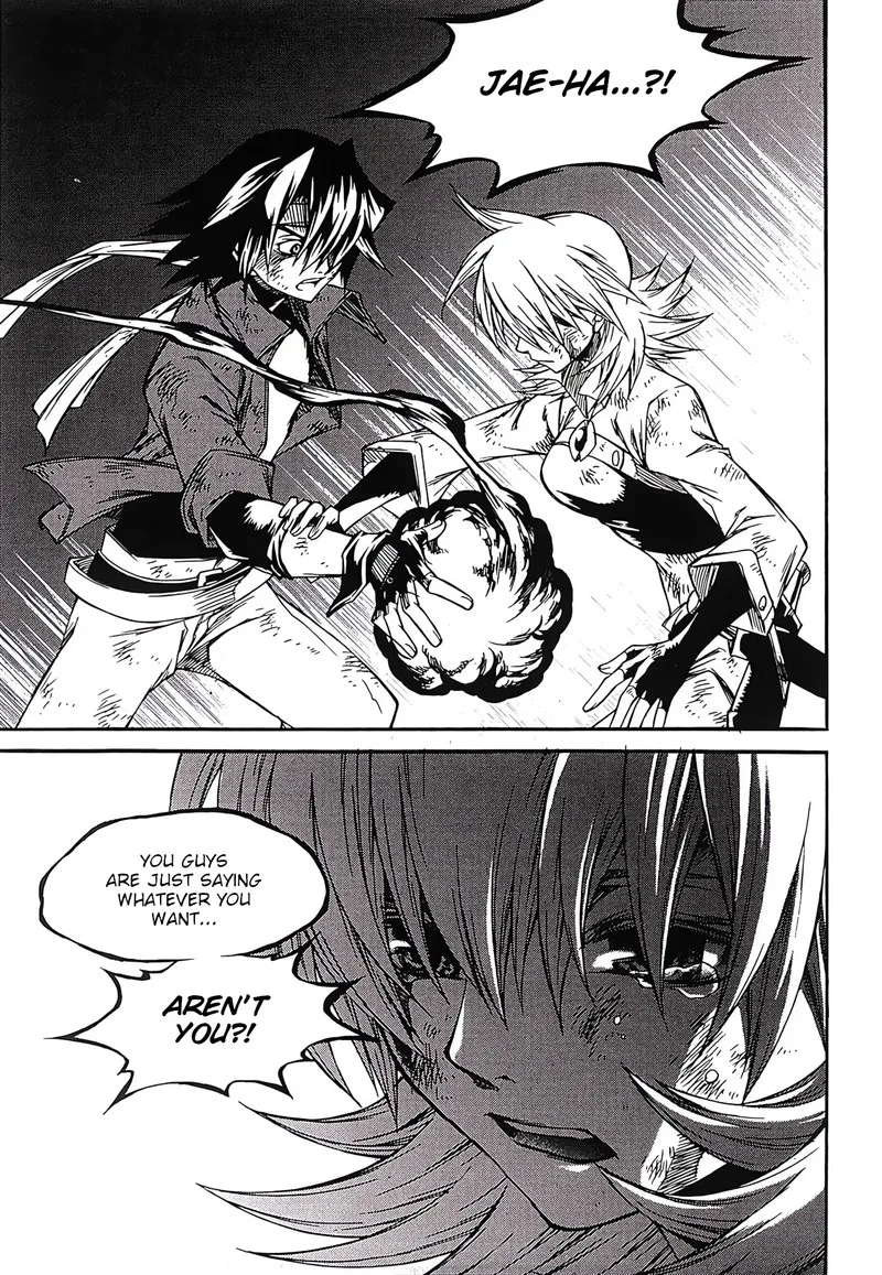 Yureka Chapter 252 page 14