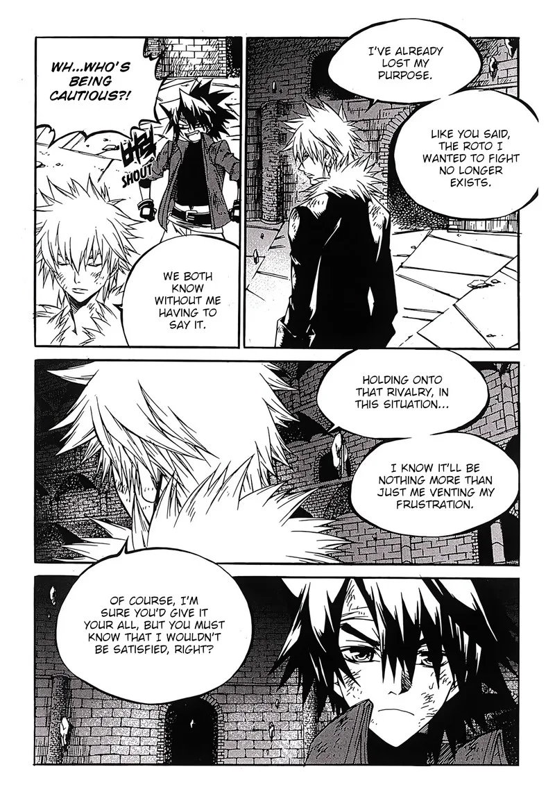 Yureka Chapter 252 page 4