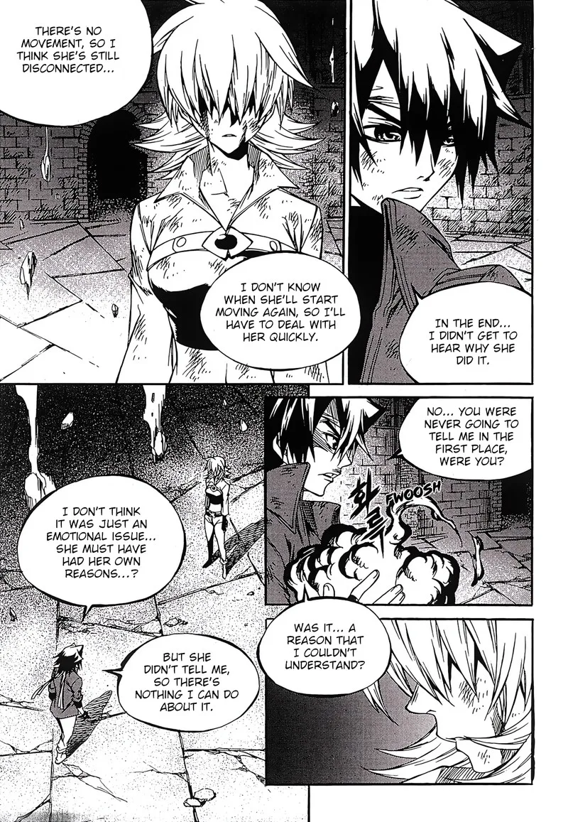 Yureka Chapter 252 page 8