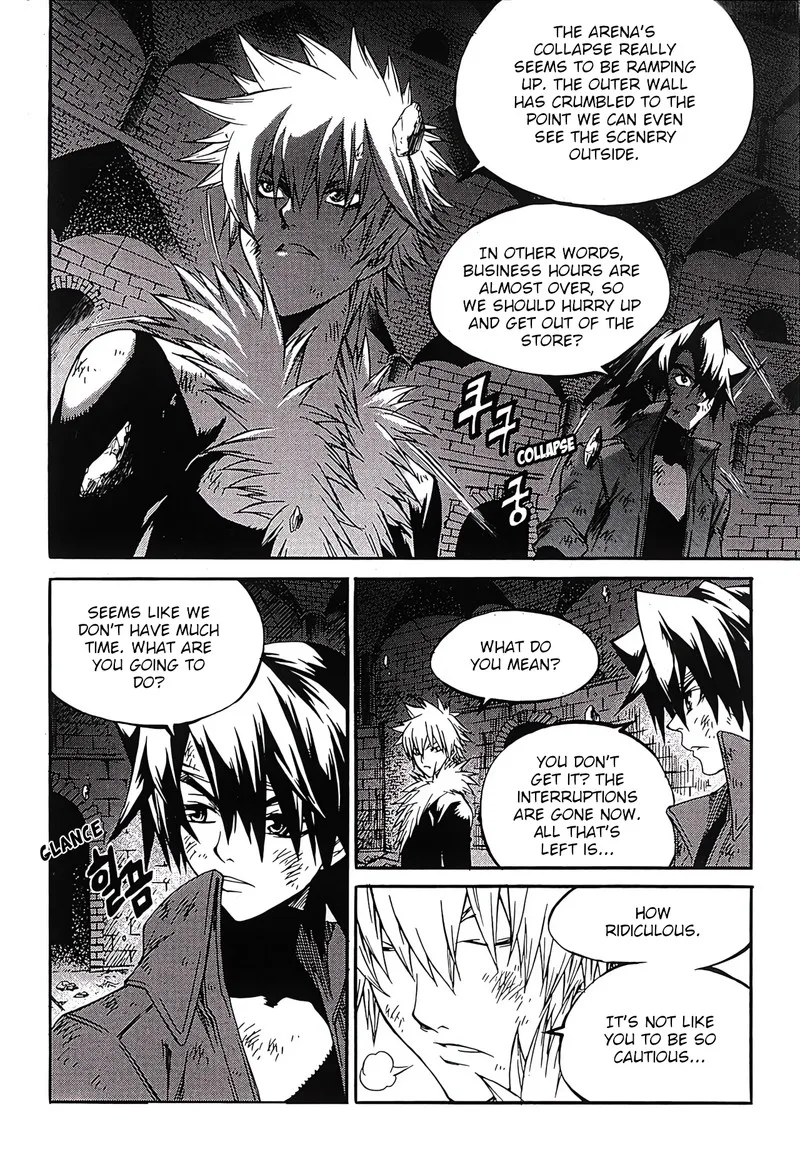 Yureka Chapter 252 page 3