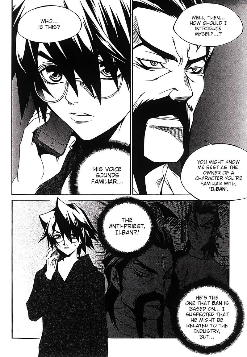 Yureka Chapter 253 page 11