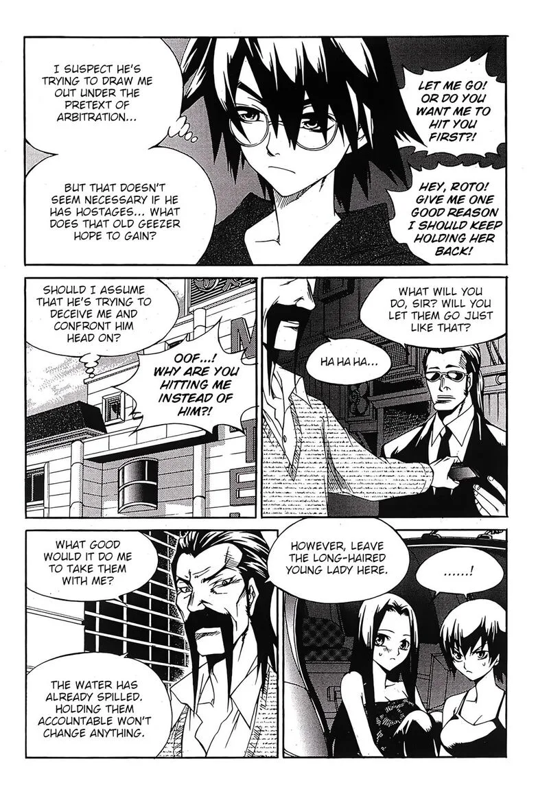 Yureka Chapter 253 page 18