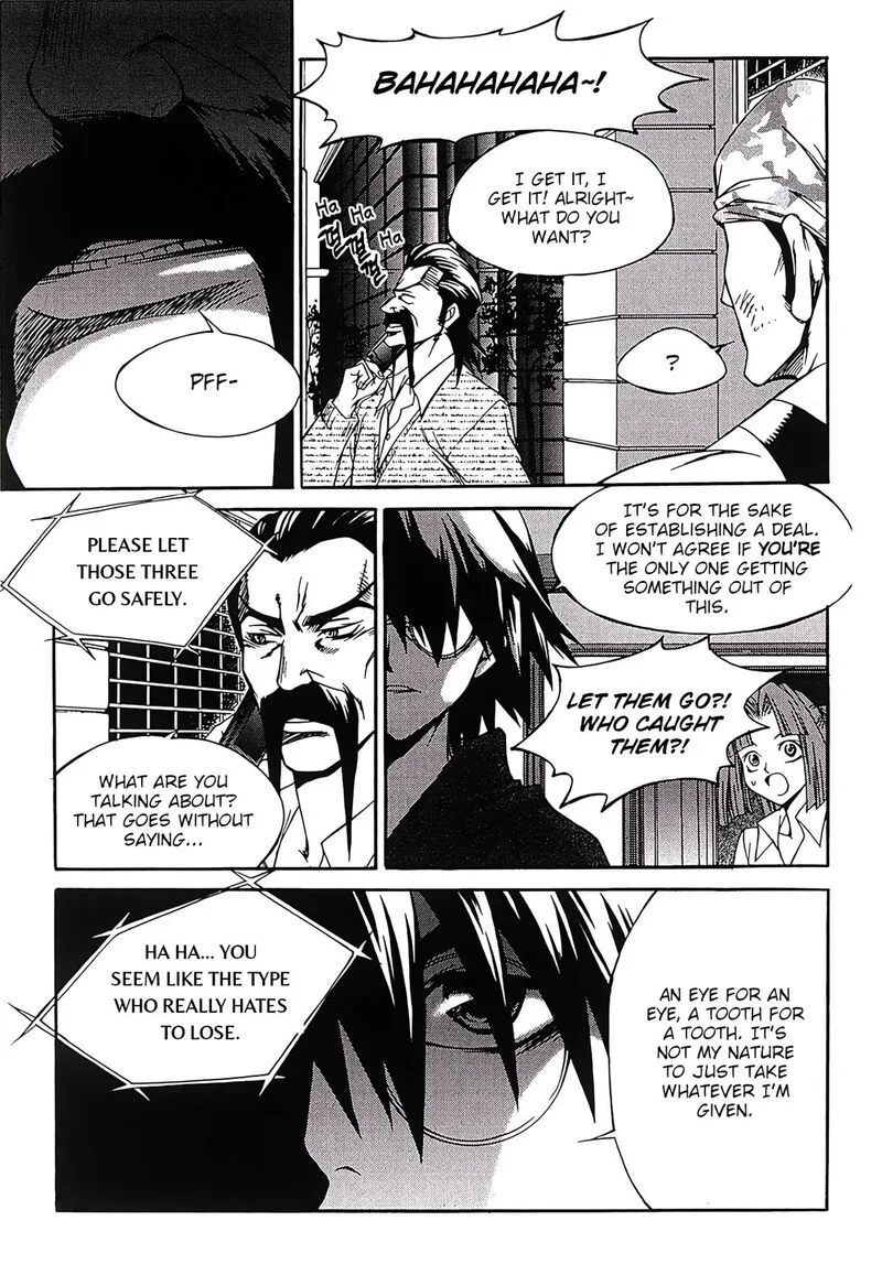 Yureka Chapter 253 page 16