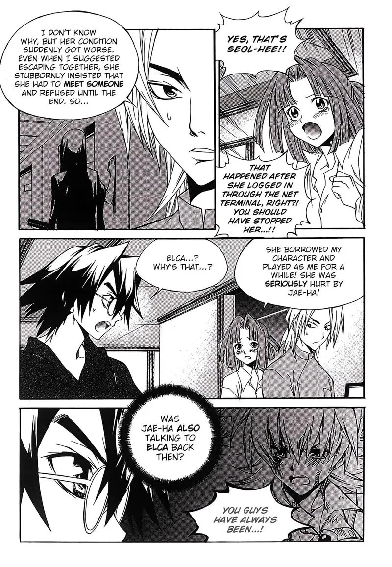 Yureka Chapter 253 page 8
