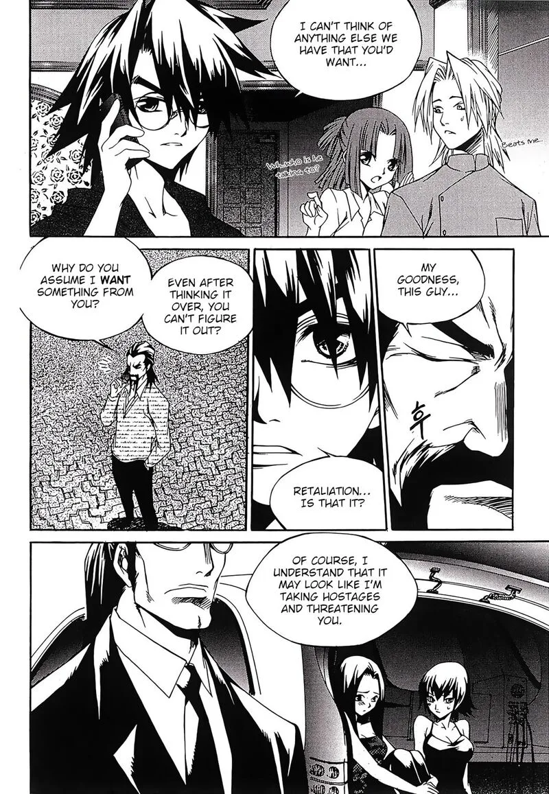 Yureka Chapter 253 page 13