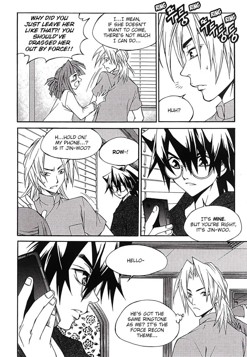 Yureka Chapter 253 page 9