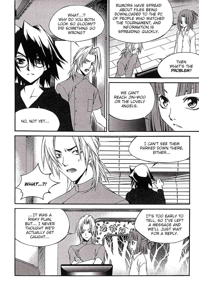 Yureka Chapter 253 page 5