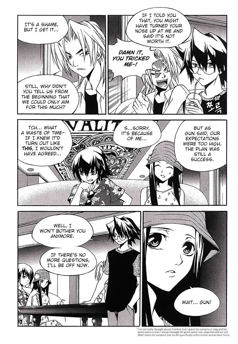 Yureka Chapter 254 page 17