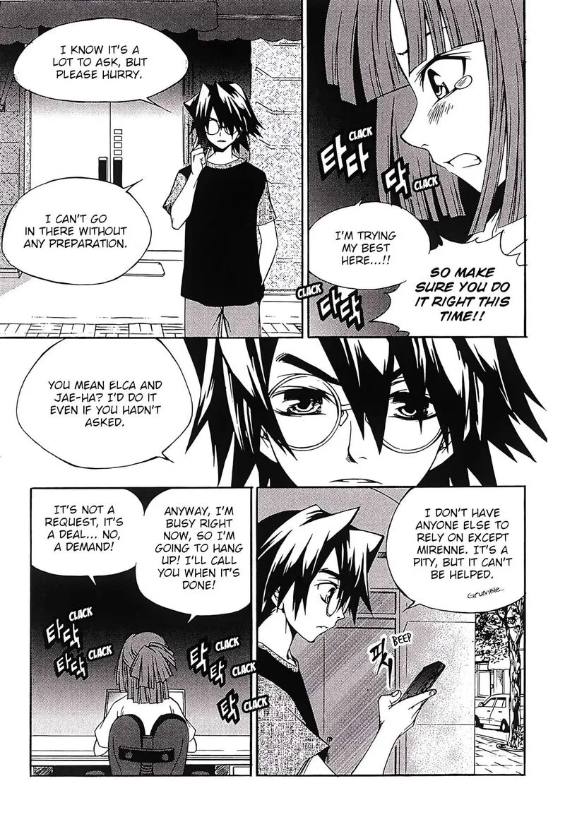 Yureka Chapter 254 page 20