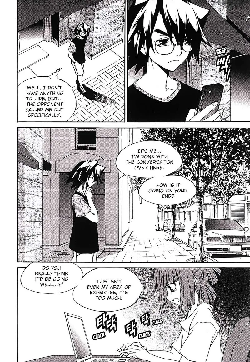 Yureka Chapter 254 page 19