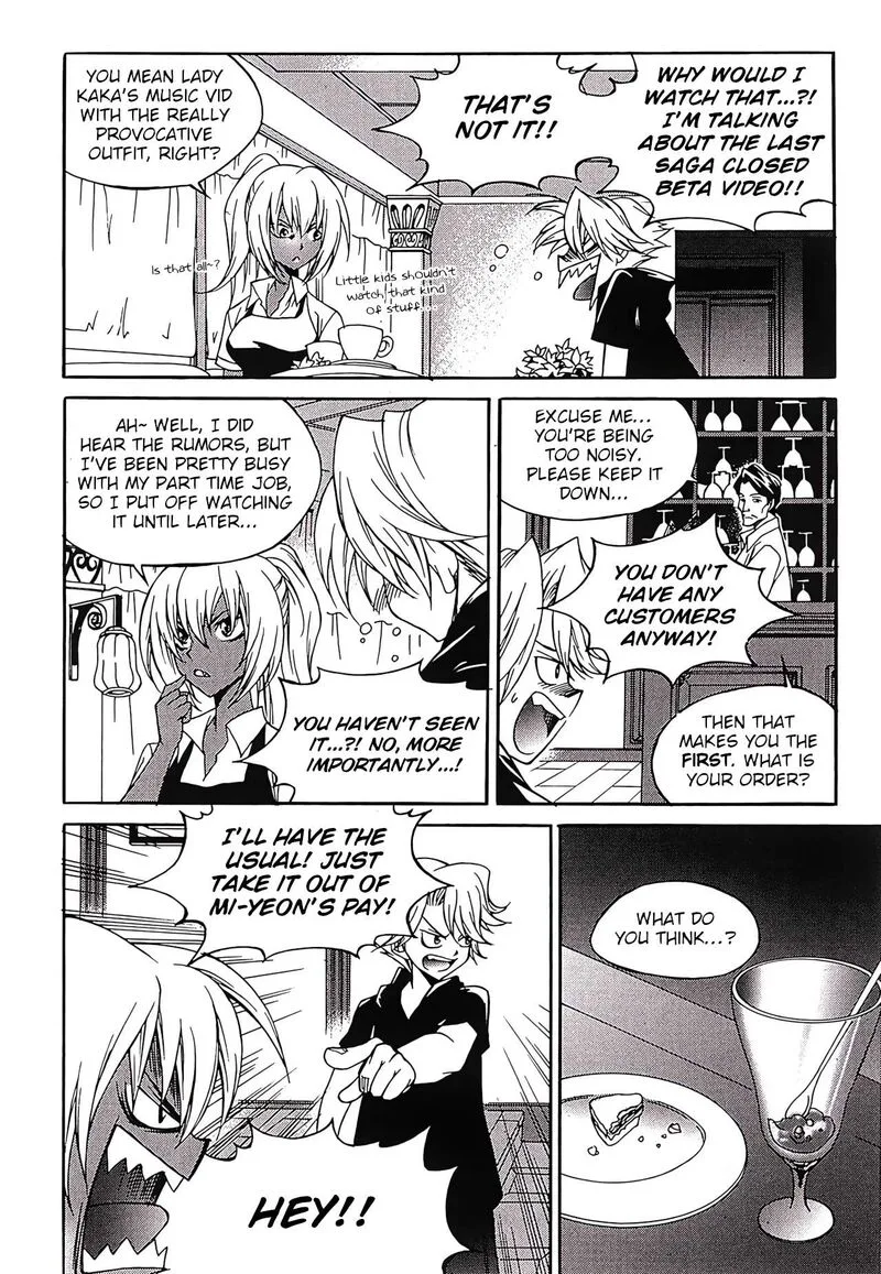 Yureka Chapter 254 page 3