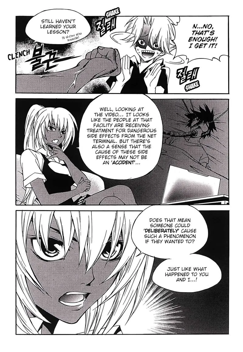Yureka Chapter 254 page 6