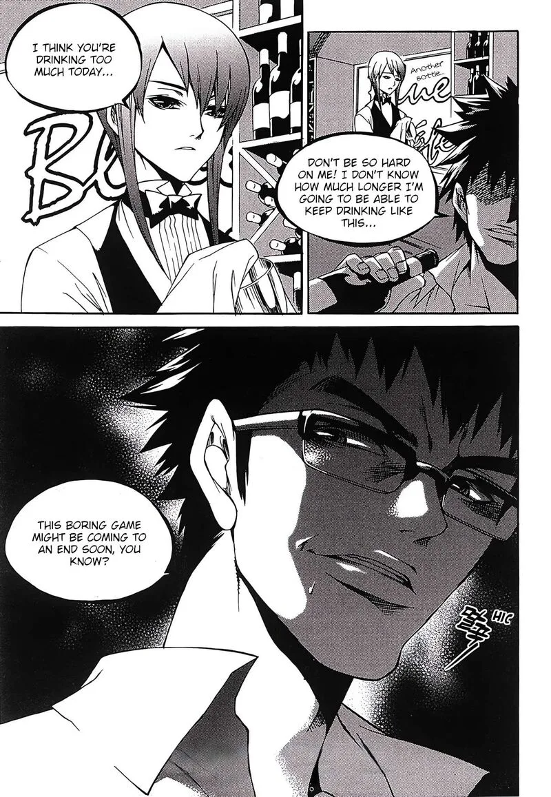 Yureka Chapter 254 page 22