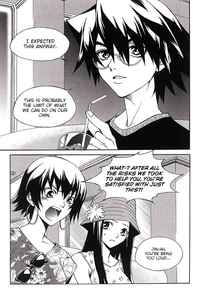 Yureka Chapter 254 page 14