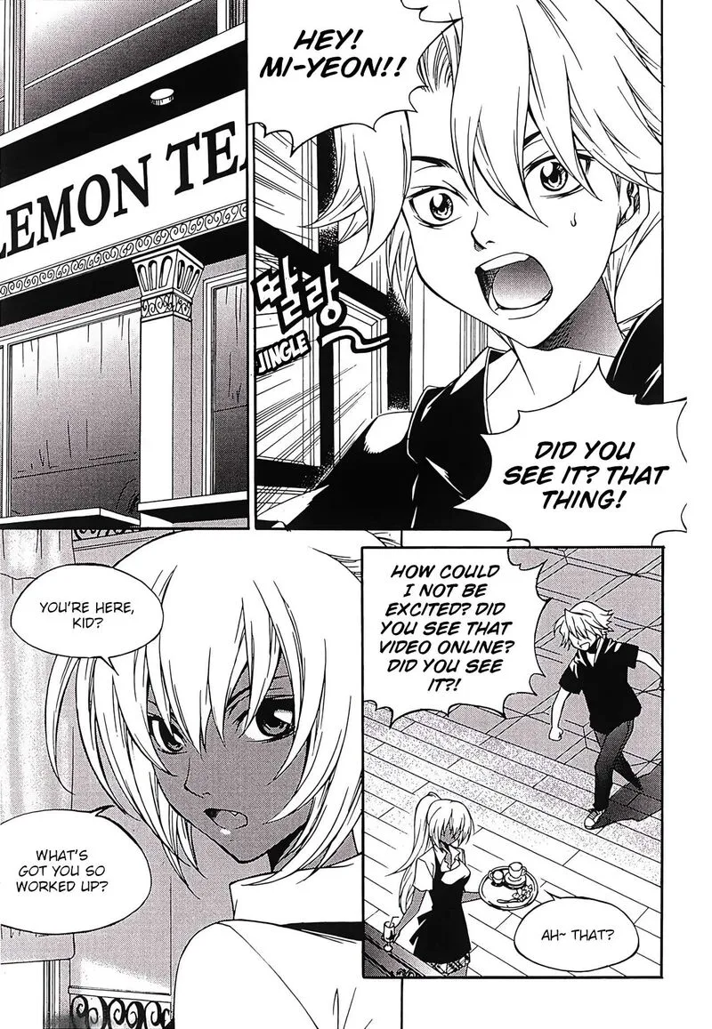 Yureka Chapter 254 page 2