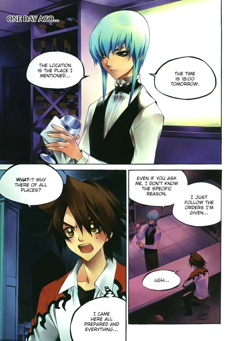 Yureka Chapter 255 page 4