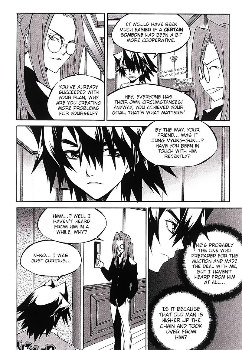 Yureka Chapter 255 page 9