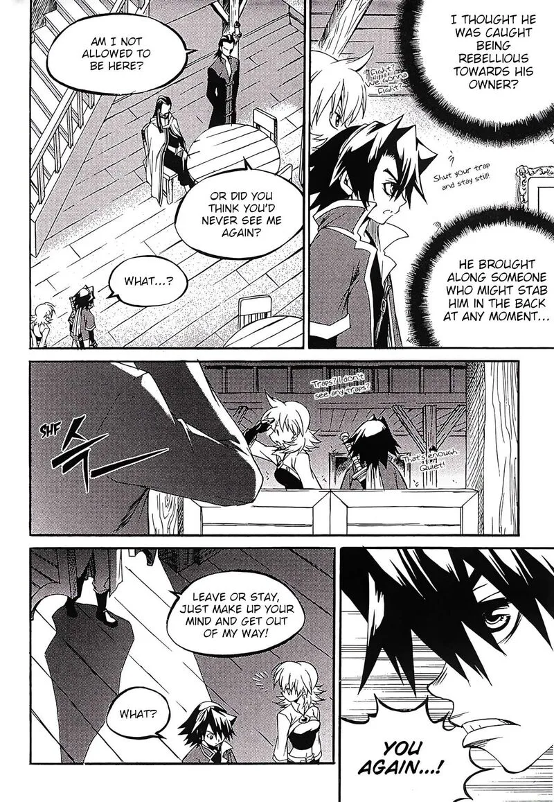 Yureka Chapter 255 page 21