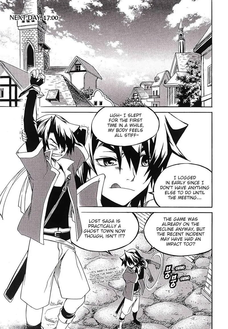 Yureka Chapter 255 page 14