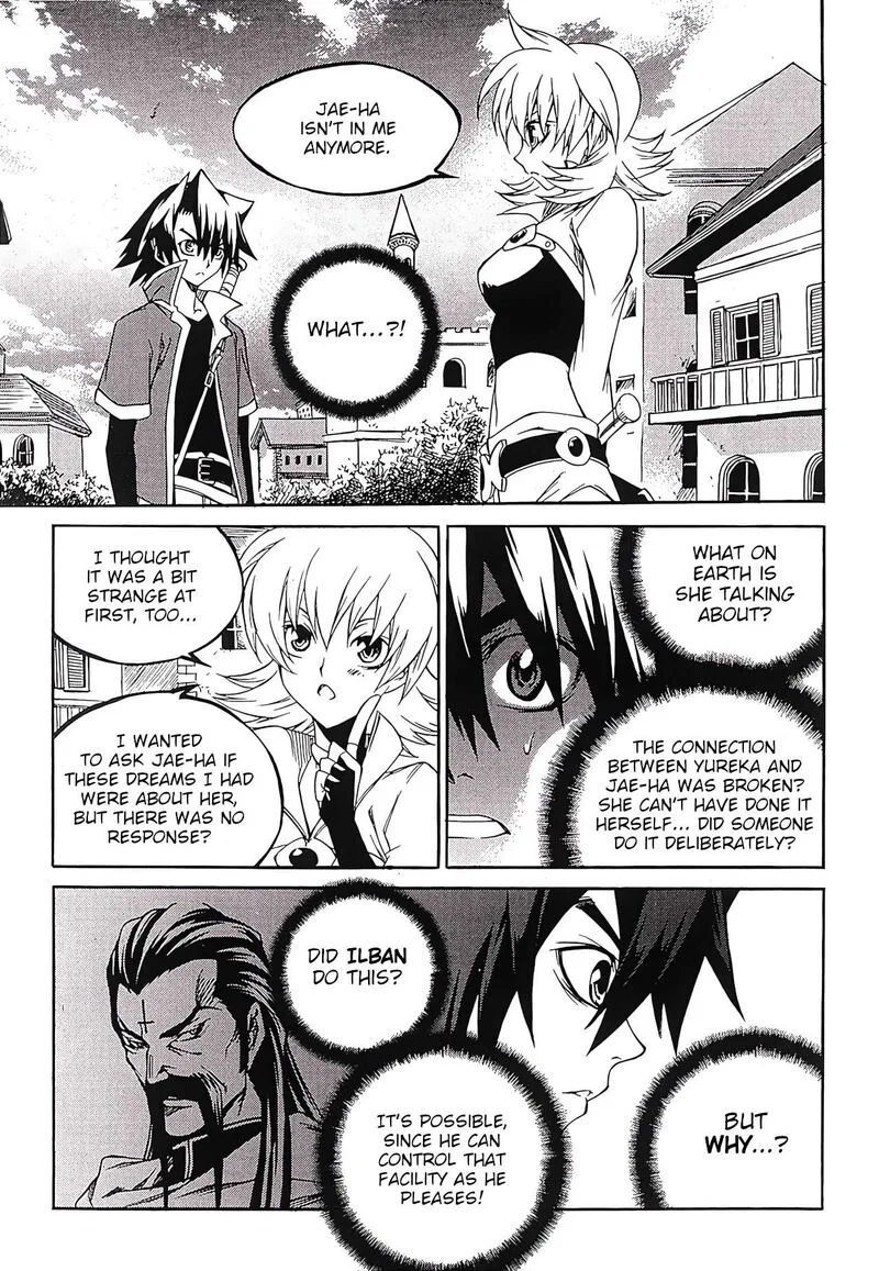 Yureka Chapter 255 page 18