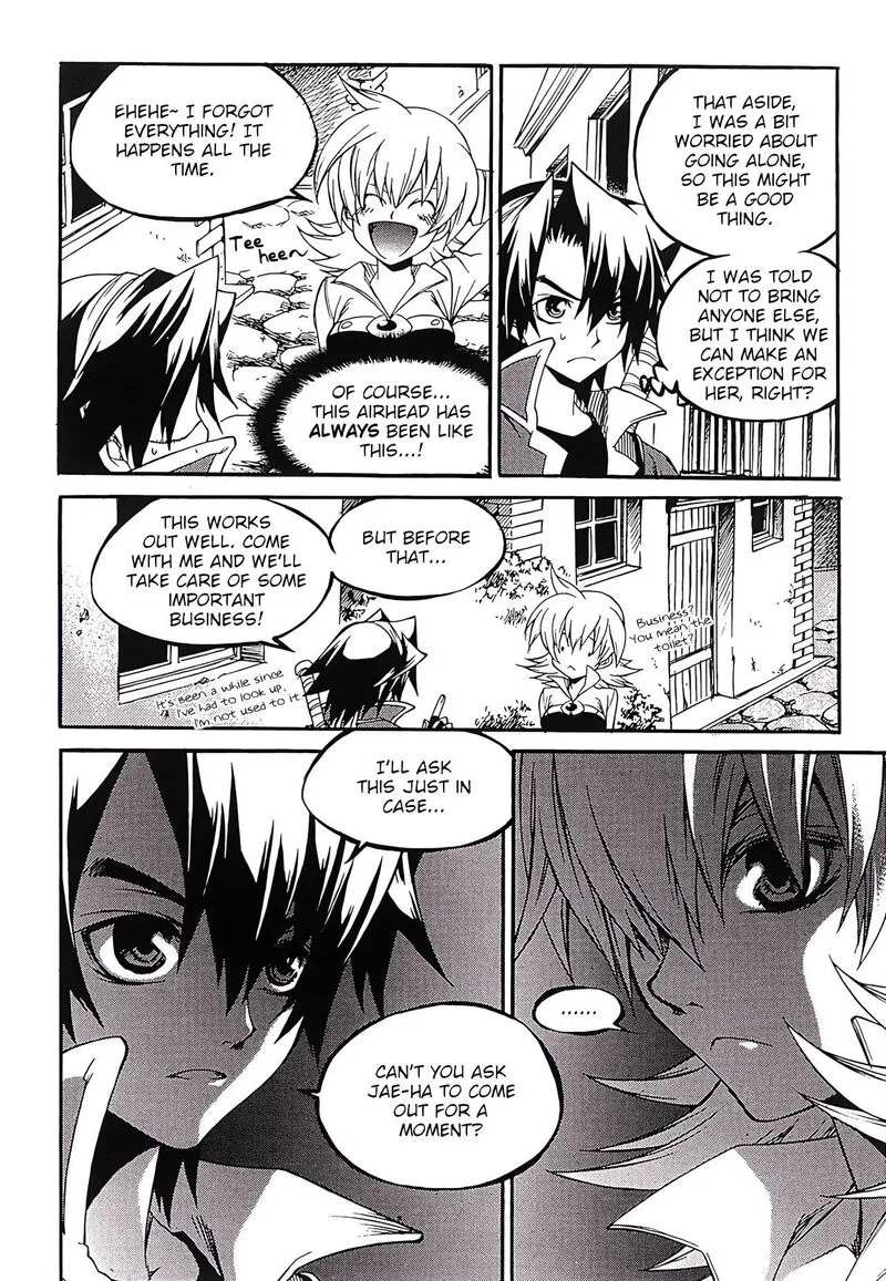 Yureka Chapter 255 page 17