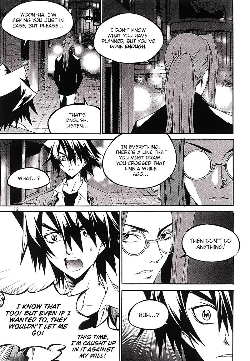Yureka Chapter 255 page 10