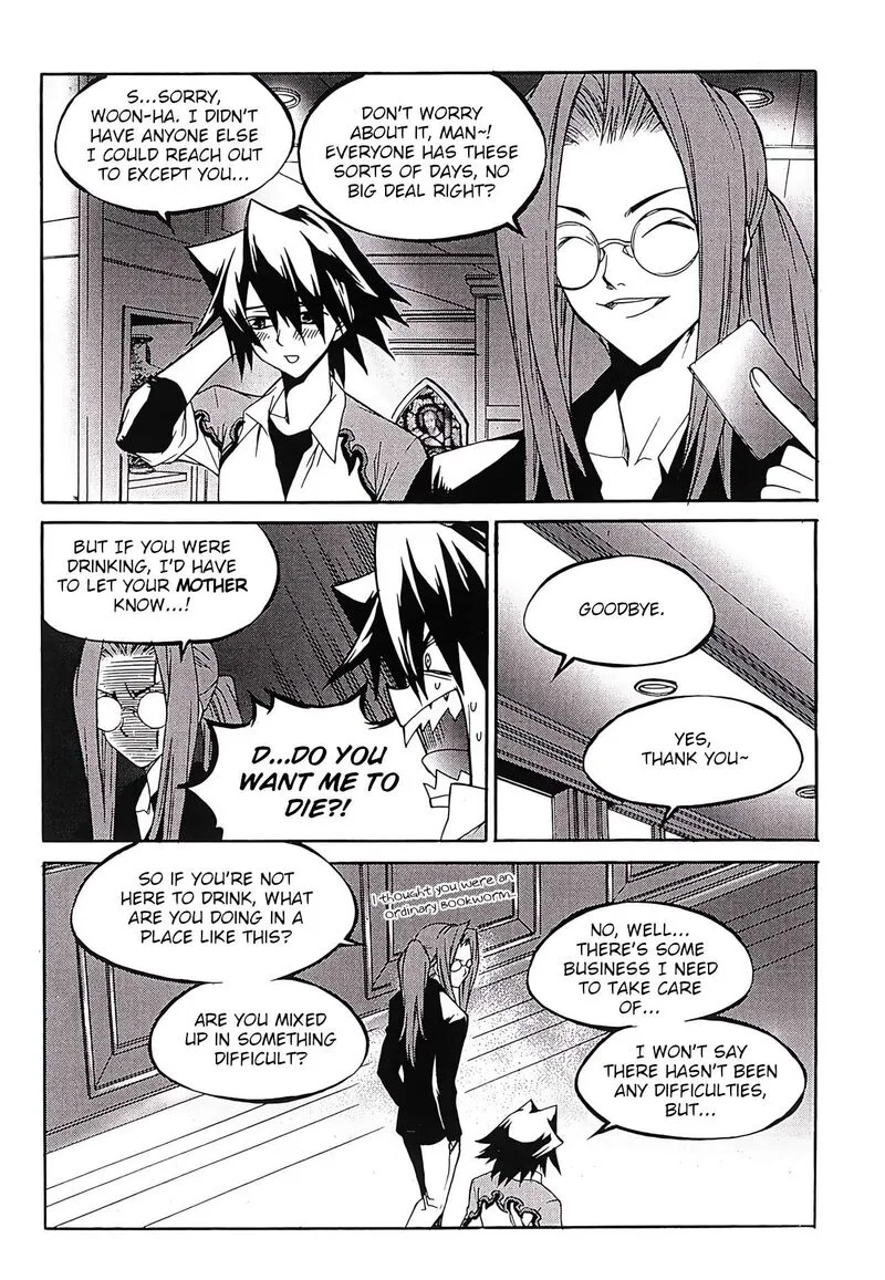 Yureka Chapter 255 page 8