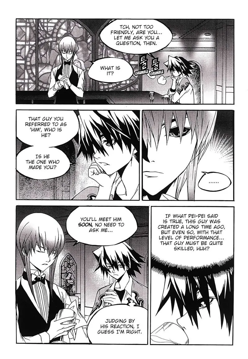 Yureka Chapter 255 page 5