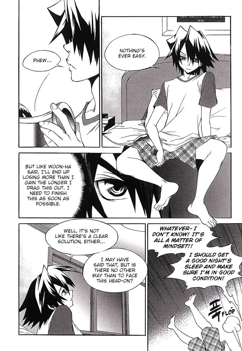 Yureka Chapter 255 page 13