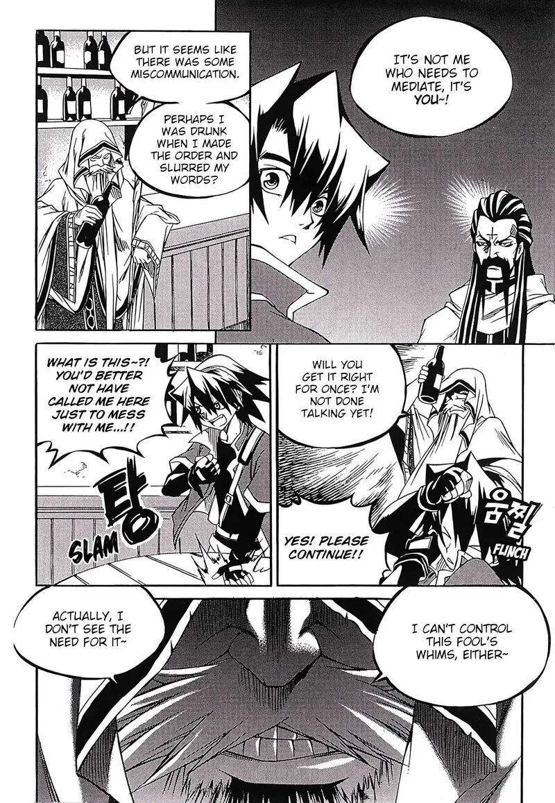 Yureka Chapter 256 page 21