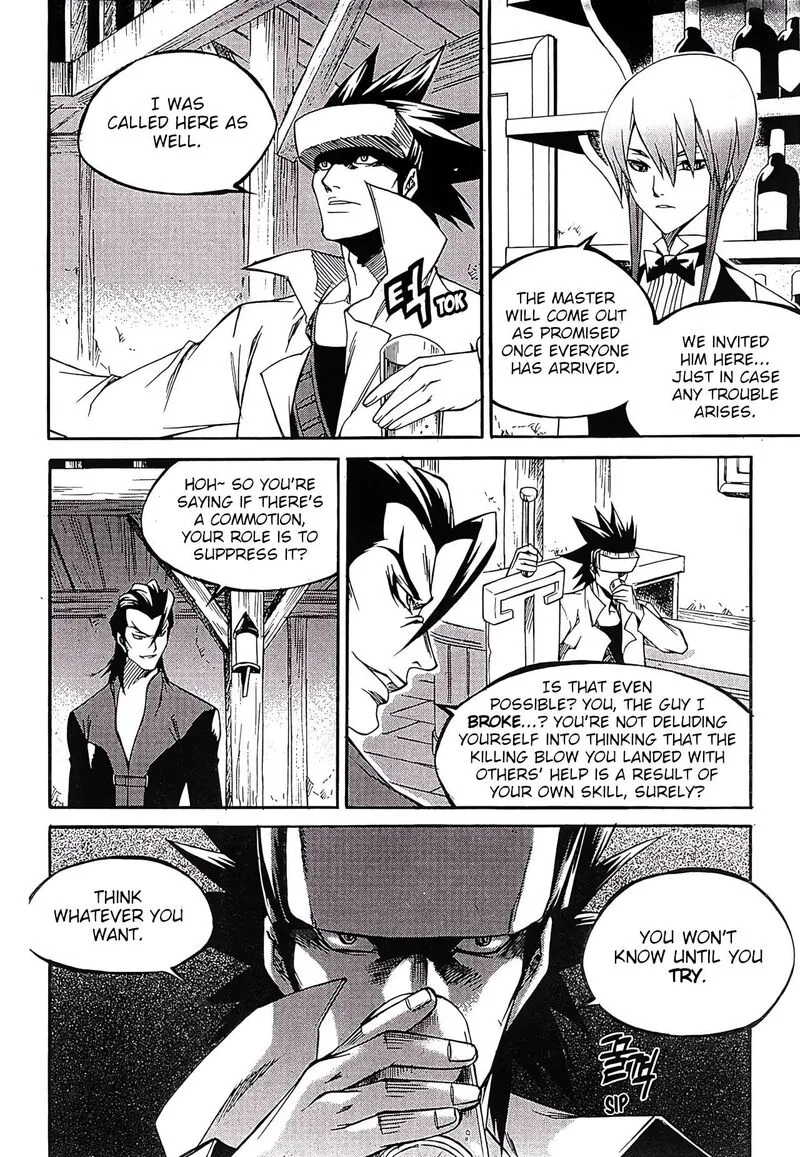 Yureka Chapter 256 page 7