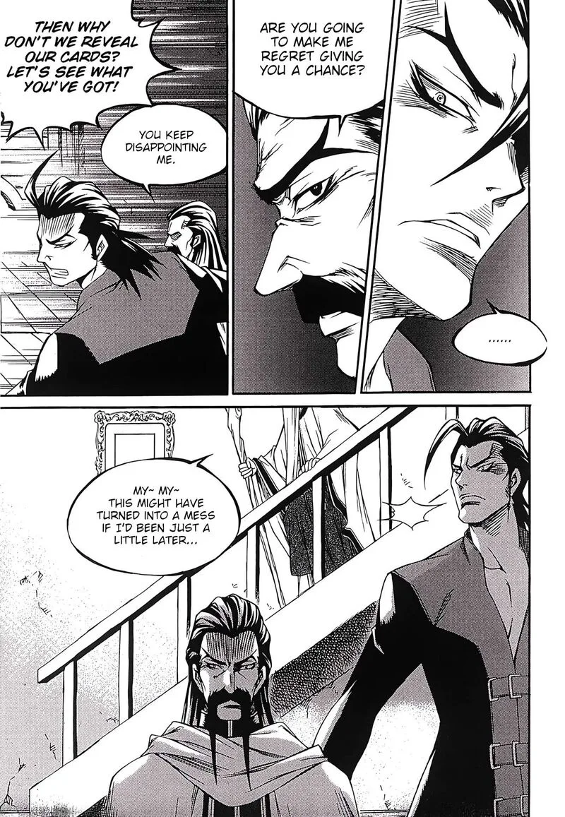 Yureka Chapter 256 page 8