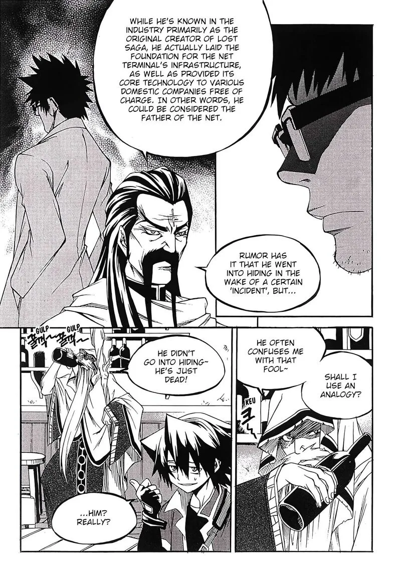 Yureka Chapter 256 page 14