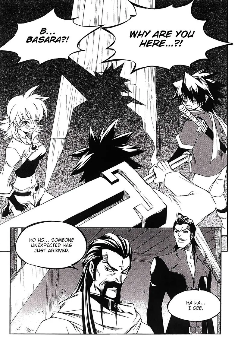 Yureka Chapter 256 page 2