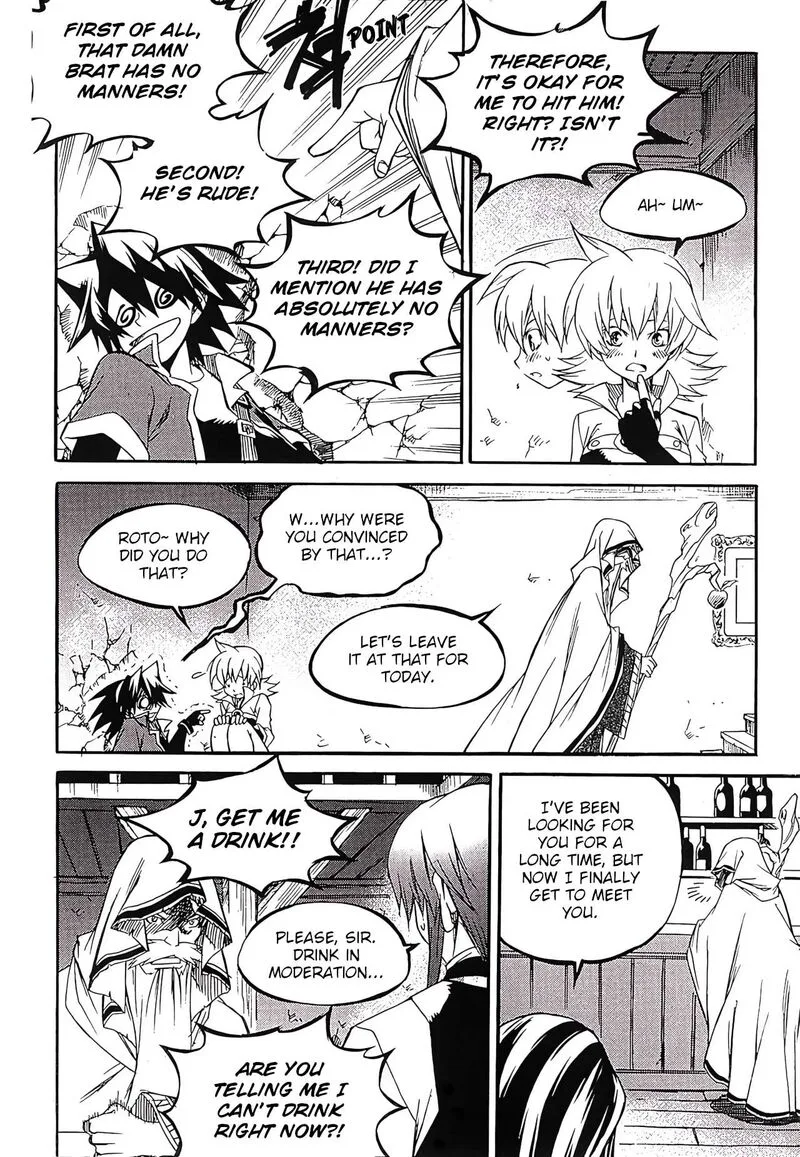 Yureka Chapter 256 page 11