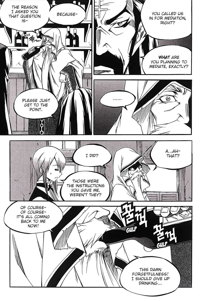 Yureka Chapter 256 page 20
