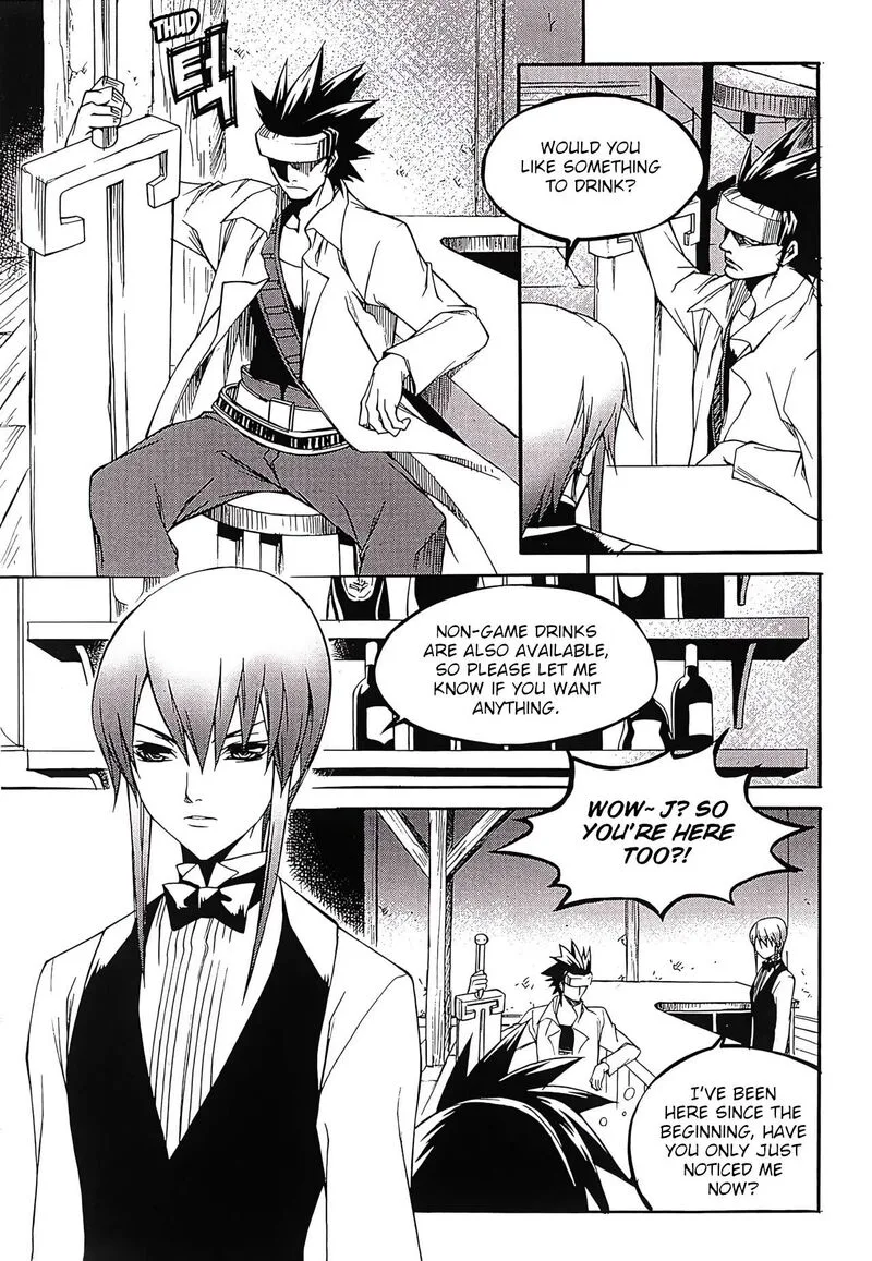 Yureka Chapter 256 page 4