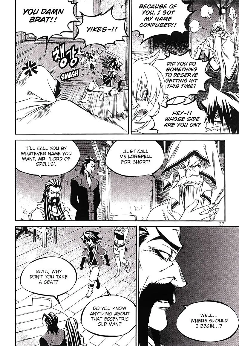 Yureka Chapter 256 page 13